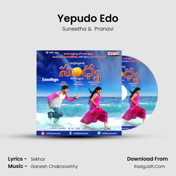 Yepudo Edo MP3 Song by Suneetha Cover