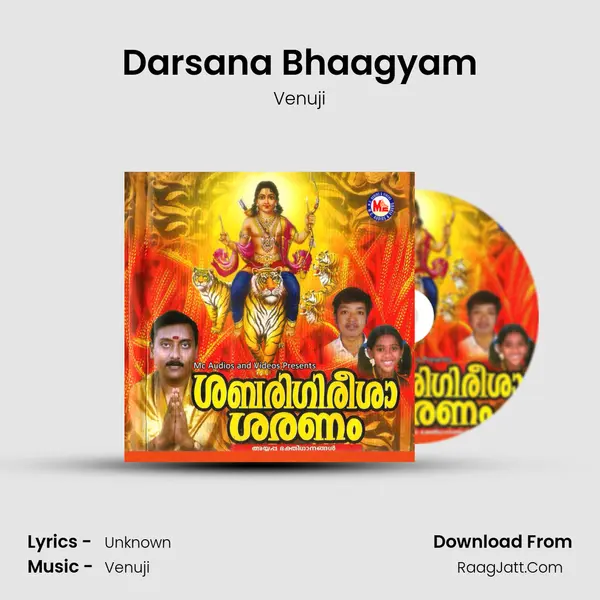 Darsana Bhaagyam MP3 Song by Venuji Cover