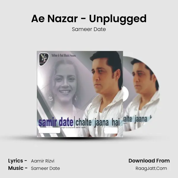 Ae Nazar - Unplugged MP3 Song by Sameer Date Cover