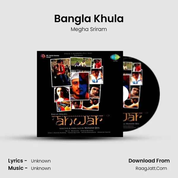 Bangla Khula MP3 Song by Megha Sriram Cover
