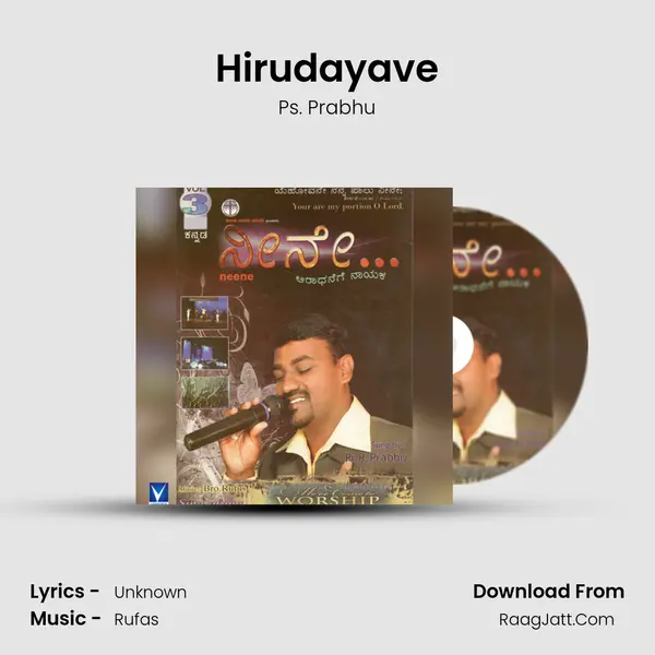 Hirudayave MP3 Song by Ps. Prabhu Cover