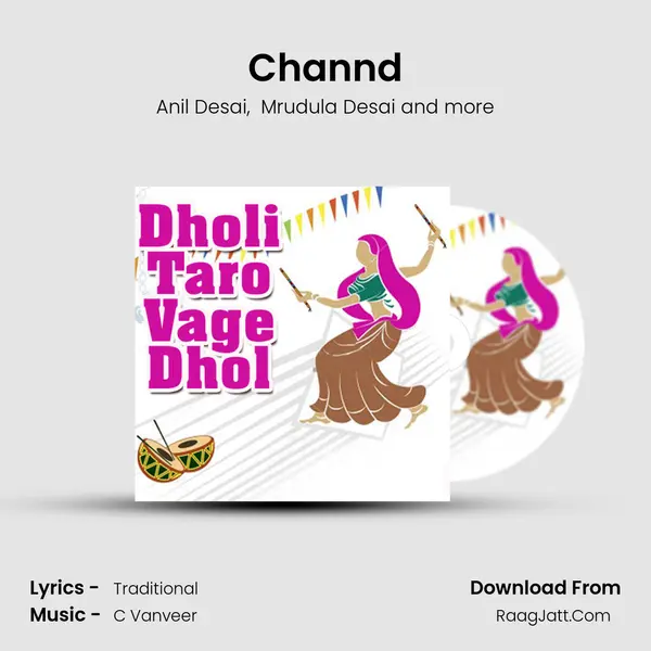 Channd MP3 Song by Anil Desai Cover