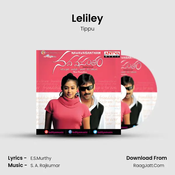 Leliley MP3 Song by Tippu Cover
