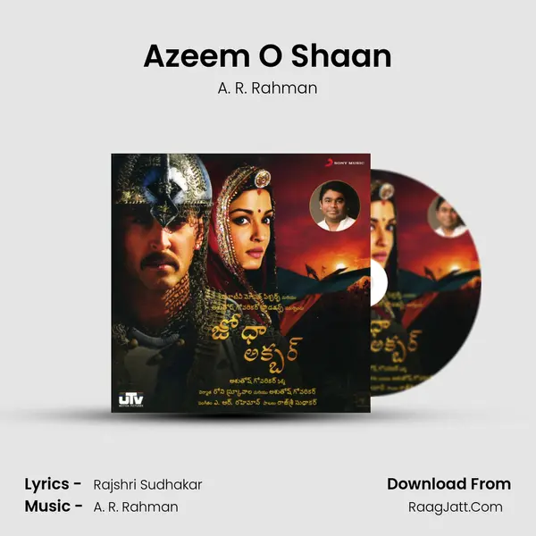 Azeem O Shaan MP3 Song by A. R. Rahman Cover