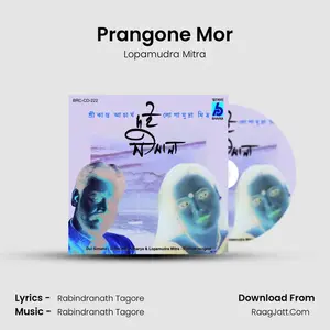 Prangone Mor Cover