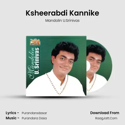 Ksheerabdi Kannike MP3 Song by Mandolin U.Srinivas Cover