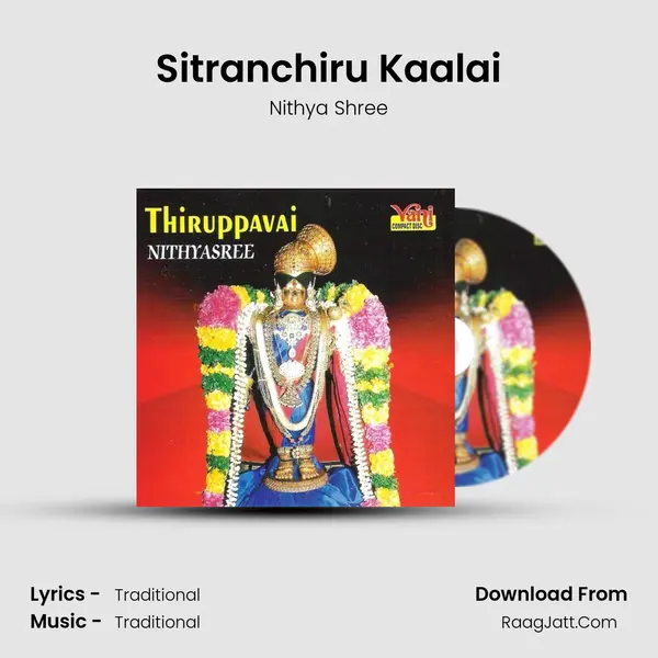 Sitranchiru Kaalai MP3 Song by Nithya Shree Cover