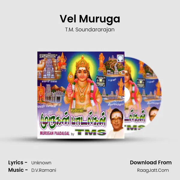 Vel Muruga MP3 Song by T.M. Soundararajan Cover