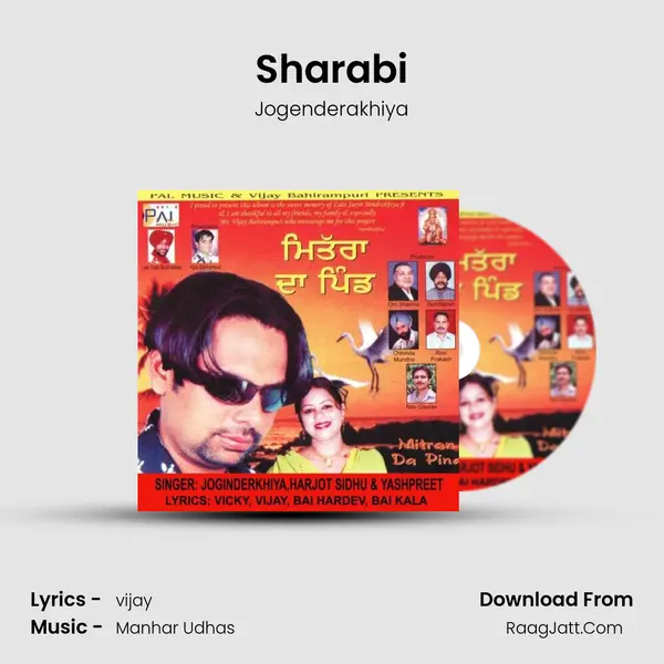 Sharabi MP3 Song by Jogenderakhiya Cover