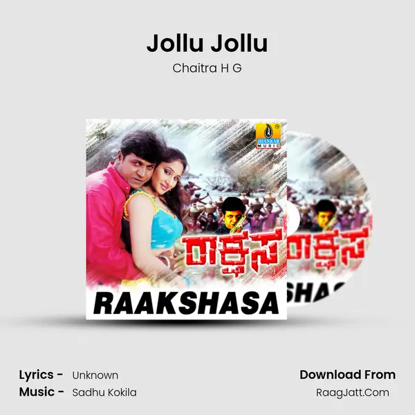 Jollu Jollu MP3 Song by Chaitra H G Cover