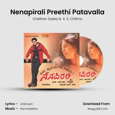 Nenapirali Preethi Patavalla MP3 Song by Chethan Saska Cover