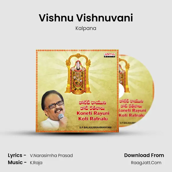Vishnu Vishnuvani MP3 Song by Kalpana Cover