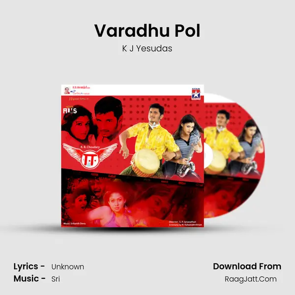 Varadhu Pol MP3 Song by K J Yesudas Cover