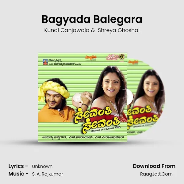 Bagyada Balegara MP3 Song by Kunal Ganjawala Cover