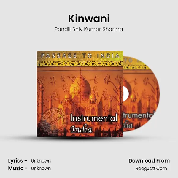 Kinwani MP3 Song by Pandit Shiv Kumar Sharma Cover