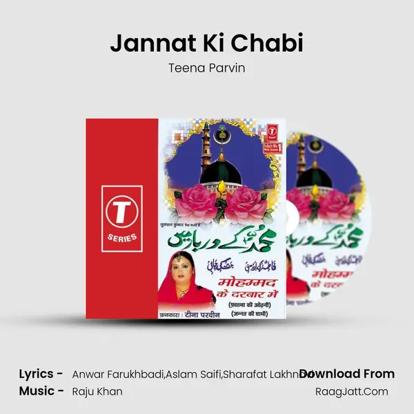 Jannat Ki Chabi MP3 Song by Teena Parvin Cover