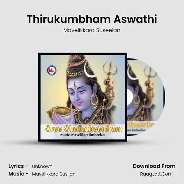 Thirukumbham Aswathi MP3 Song by Mavelikkara Suseelan Cover
