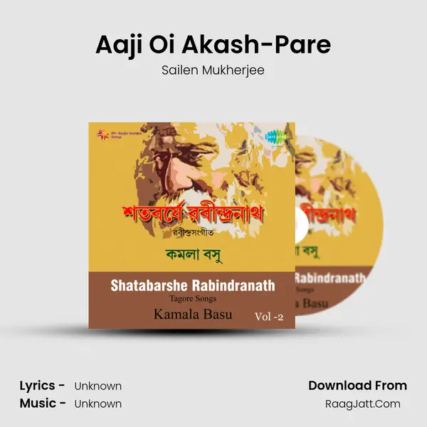 Aaji Oi Akash-Pare MP3 Song by Sailen Mukherjee Cover