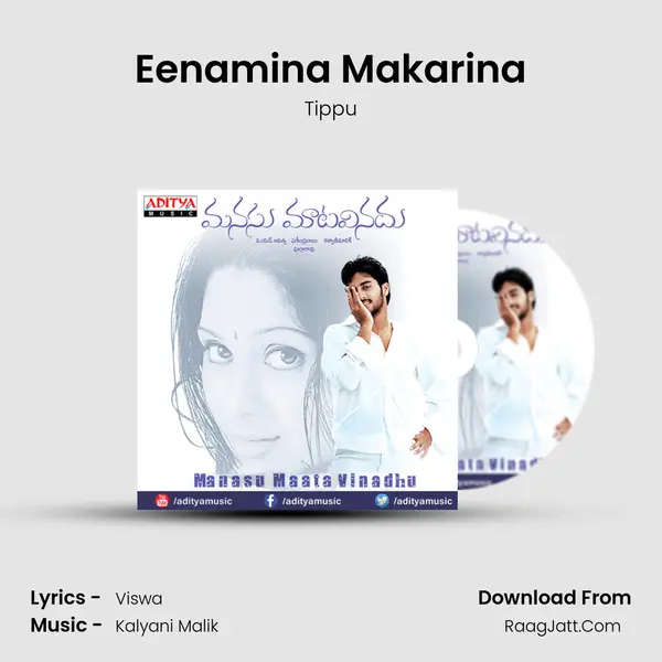 Eenamina Makarina MP3 Song by Tippu Cover