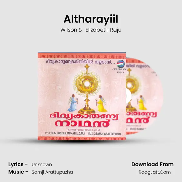 Altharayiil MP3 Song by Wilson Cover