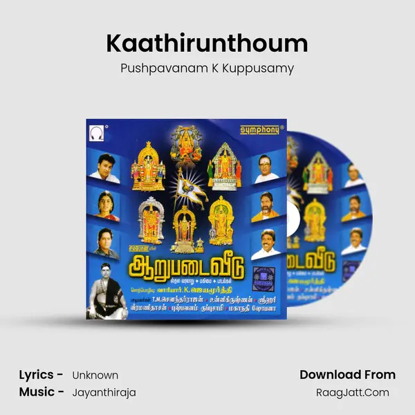 Kaathirunthoum MP3 Song by Pushpavanam K Kuppusamy Cover