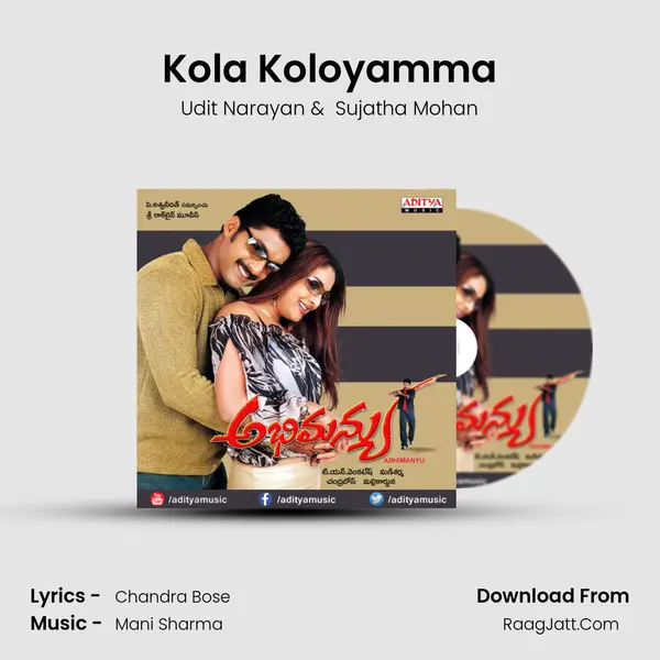Kola Koloyamma MP3 Song by Udit Narayan Cover