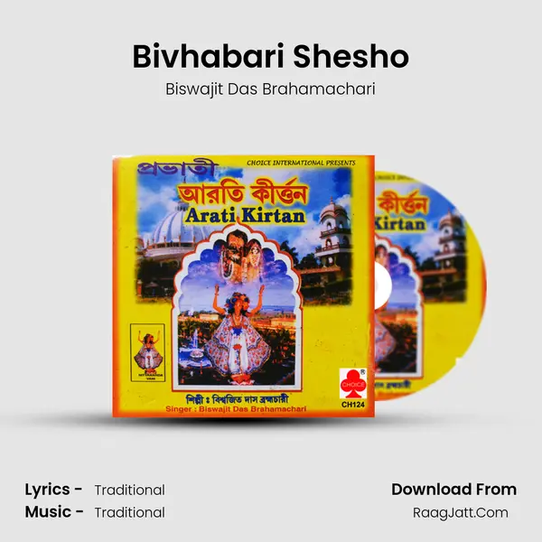 Bivhabari Shesho mp3 song