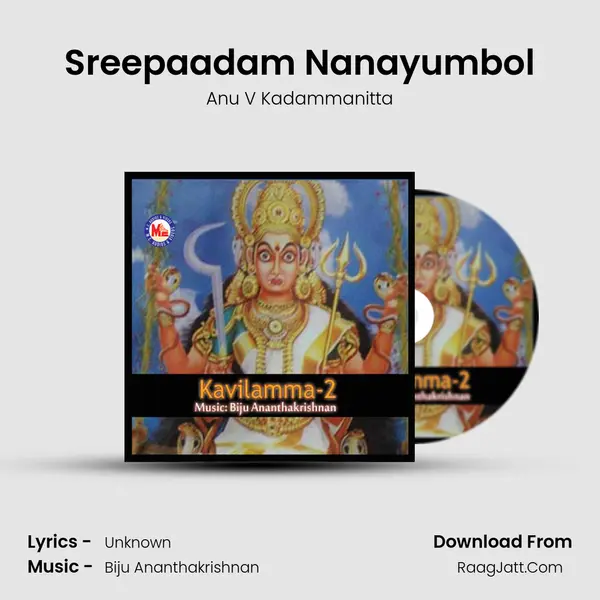 Sreepaadam Nanayumbol MP3 Song by Anu V Kadammanitta Cover