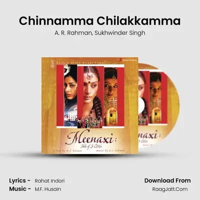 Chinnamma Chilakkamma MP3 Song by A. R. Rahman Cover