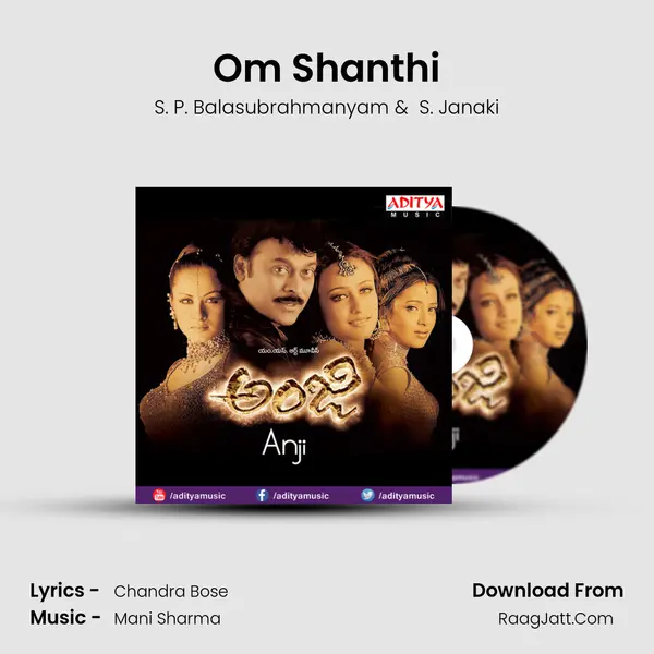Om Shanthi MP3 Song by S. P. Balasubrahmanyam Cover