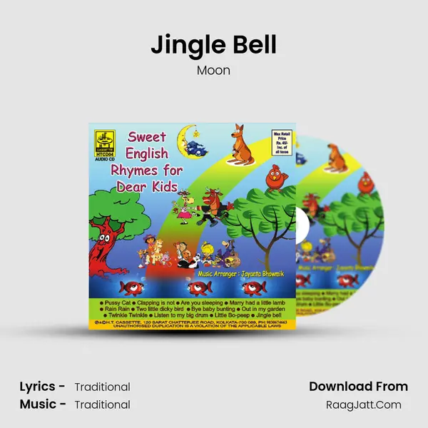 Jingle Bell MP3 Song by Moon Cover