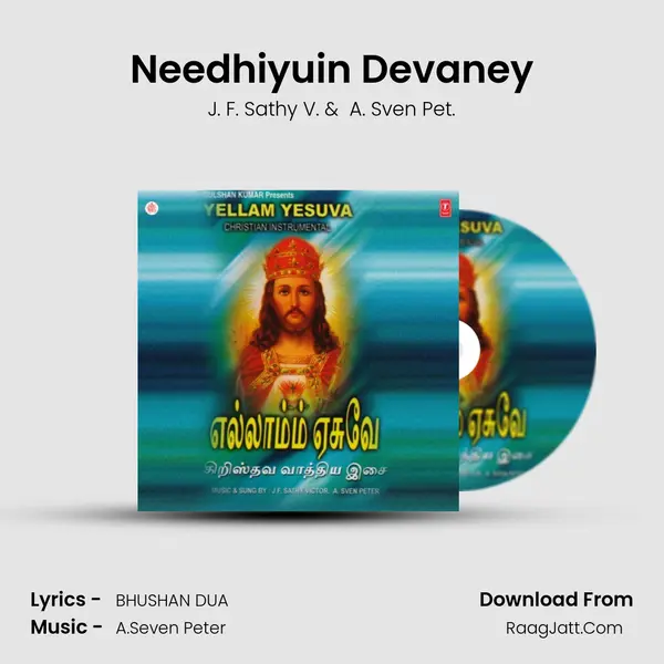 Needhiyuin Devaney MP3 Song by J. F. Sathy V. Cover
