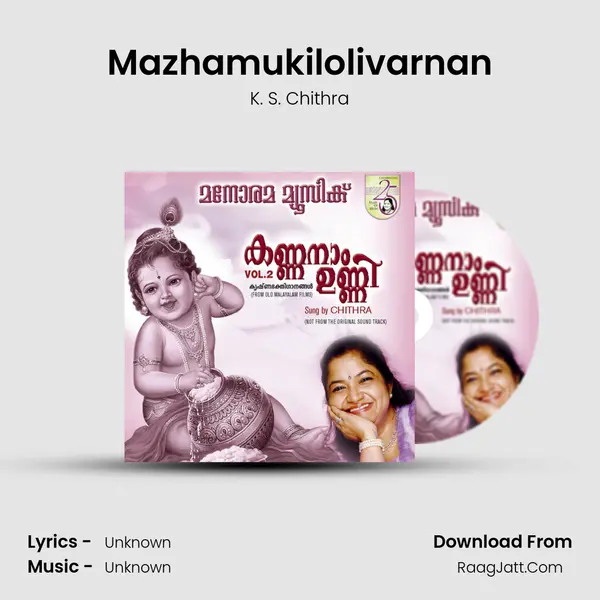 Mazhamukilolivarnan MP3 Song by K. S. Chithra Cover