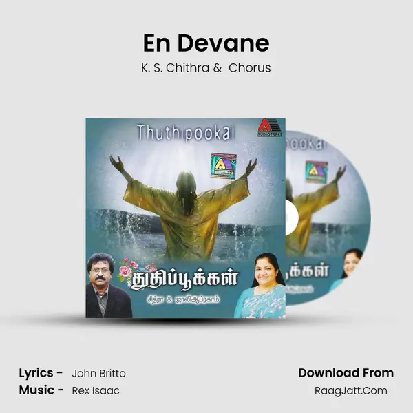 En Devane MP3 Song by K. S. Chithra Cover