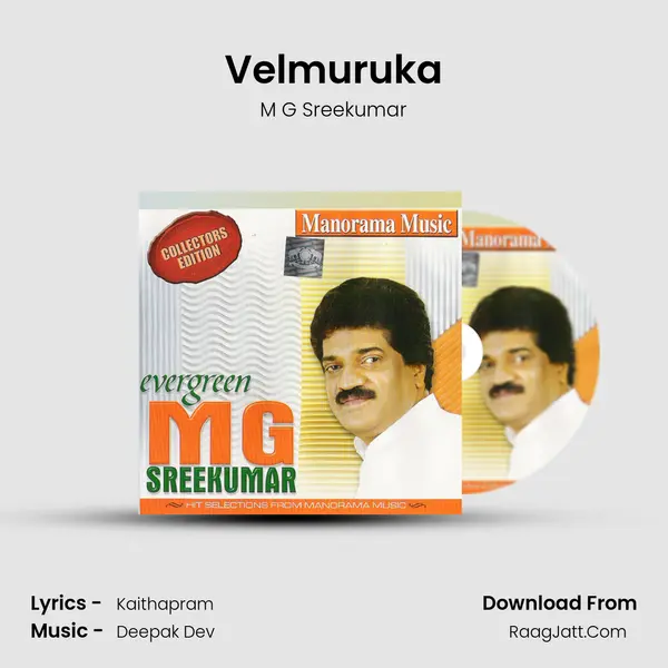 Velmuruka MP3 Song by M G Sreekumar Cover