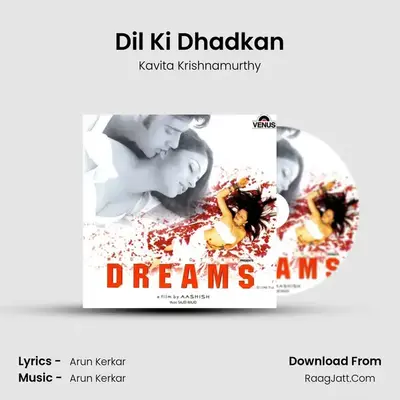 Dil Ki Dhadkan MP3 Song by Kavita Krishnamurthy Cover