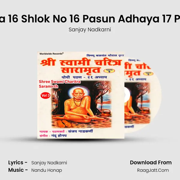 Adhaya 16 Shlok No 16 Pasun Adhaya 17 Paryant MP3 Song by Sanjay Nadkarni Cover