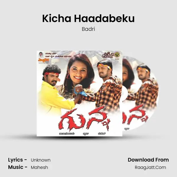 Kicha Haadabeku MP3 Song by Badri Cover