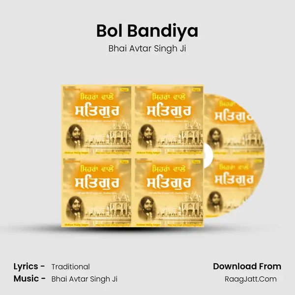 Bol Bandiya MP3 Song by Bhai Avtar Singh Ji Cover