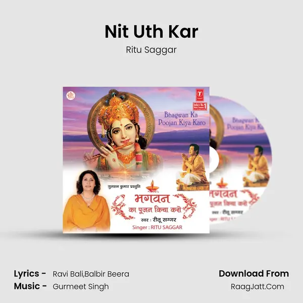 Nit Uth Kar MP3 Song by Ritu Saggar Cover