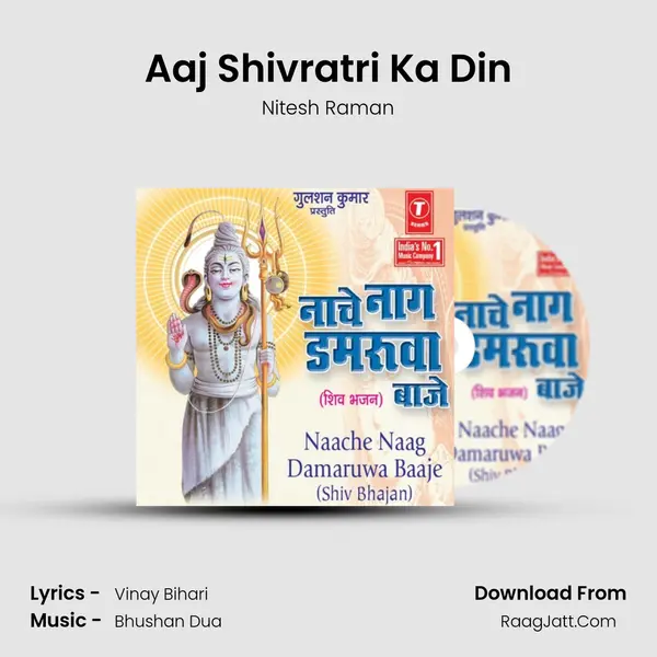 Aaj Shivratri Ka Din MP3 Song by Nitesh Raman Cover