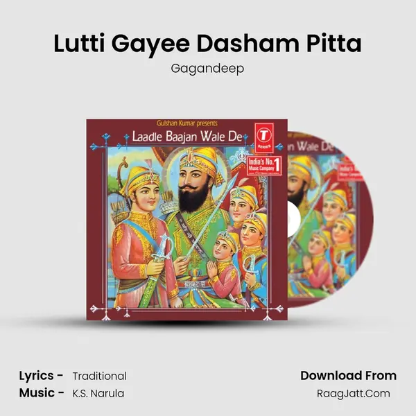 Lutti Gayee Dasham Pitta MP3 Song by Gagandeep Cover