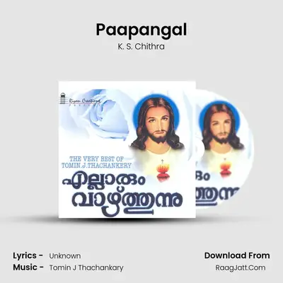 Paapangal MP3 Song by K. S. Chithra Cover