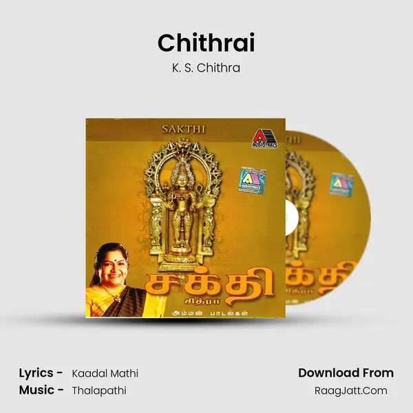 Chithrai MP3 Song by K. S. Chithra Cover