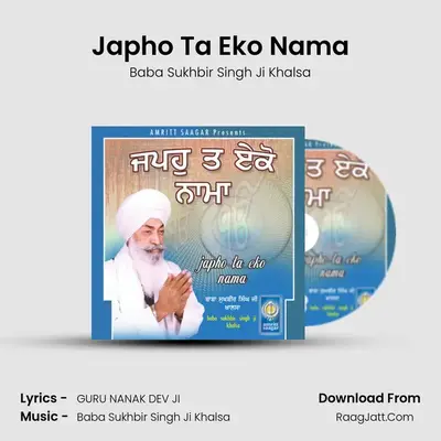 Japho Ta Eko Nama - Baba Sukhbir Singh Ji Khalsa