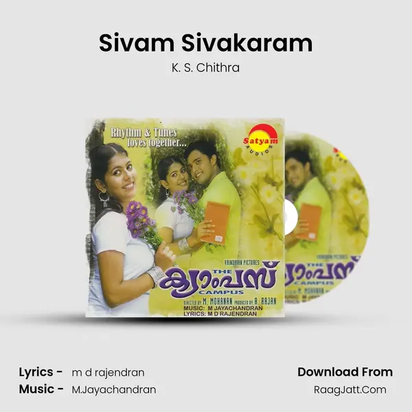 Sivam Sivakaram mp3 song