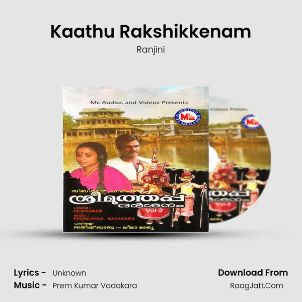 Kaathu Rakshikkenam MP3 Song by Ranjini Cover