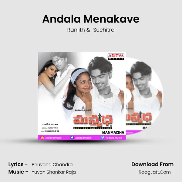 Andala Menakave MP3 Song by Ranjith Cover