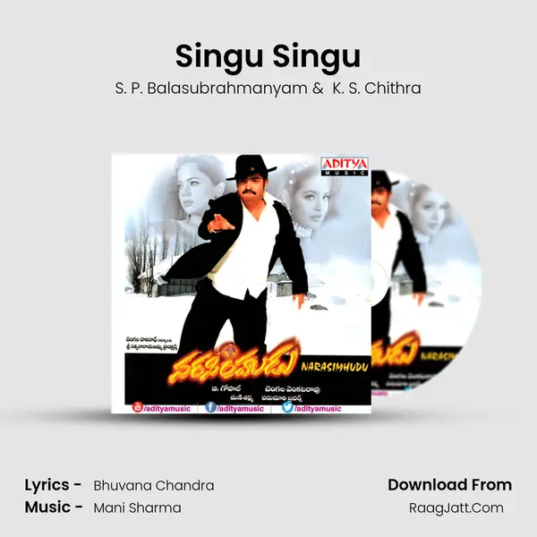 Singu Singu MP3 Song by S. P. Balasubrahmanyam Cover