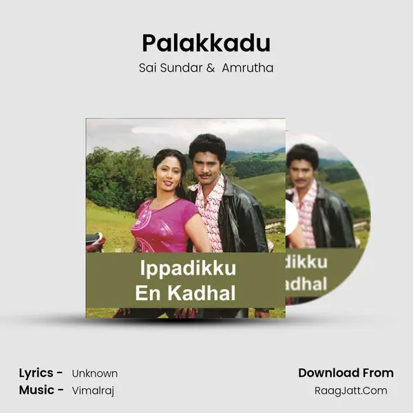 Palakkadu MP3 Song by Sai Sundar Cover